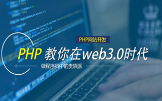 锡林郭勒 mongo排序sort,php如何按顺序排列数组？